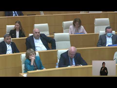 გახარია სოფლად თვითდასაქმებულების დახმარებაზე