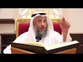 94 تفسير سورة البقرة آية ٢٧٥ ٢٨٢ الشيخ د عثمان الخميس 94 تفسير سورة البقرة آية ٢٧٥ ٢٨٢ الشيخ د عثمان الخميس