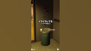 過去一最低な隠れ方ww #shorts  #prophunt #かくれんぼ #cod