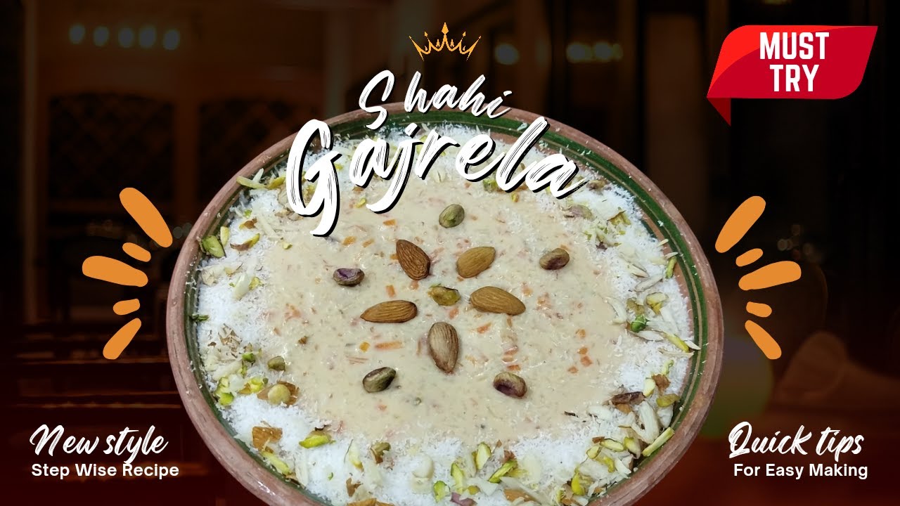 Shahi Gajrela Recipe | Creamy Pakistani Gajrela | Gajrela Banane Ka Asaan Tareeqa