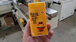 pocket soft tissue paper making packing machine full line screenshot 1