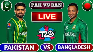 🔴Live: Pakistan vs Bangladesh | PAK vs BAN Live Cricket Scores | BAN vs PAK Live Cricket Match Today