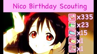Nico Yazawa broke into my home and murdered me [BIRTHDAY SCOUTING]