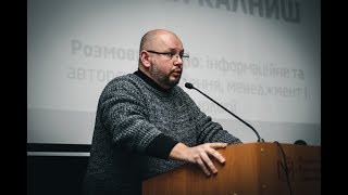 Валерій Калниш :: Нове розмовне радіо ч.2