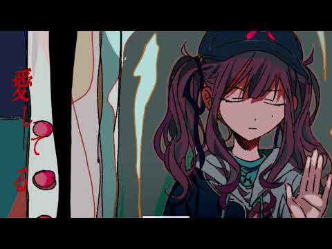 夏色花梨－愛情販売機　SynthesizerV AI COVER
