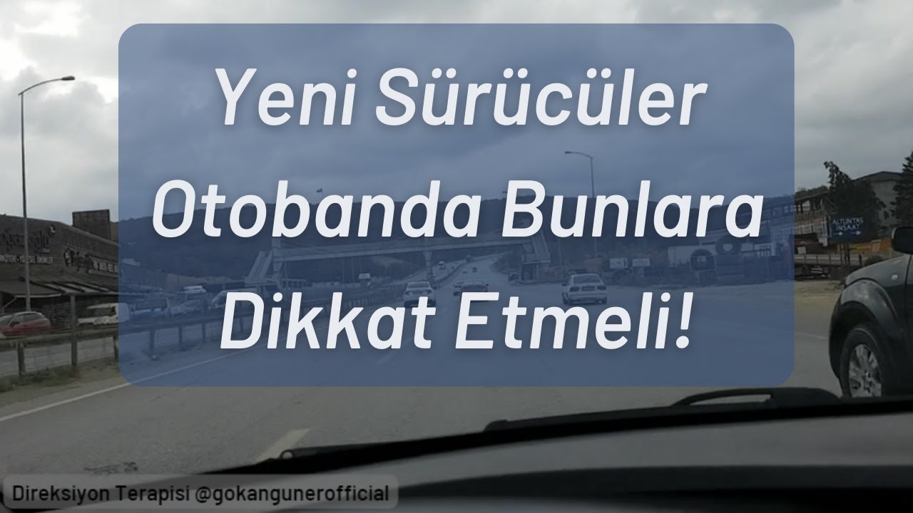 Важные советы для новых водителей на автостраде!