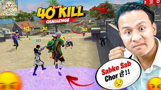 40 Kills Challenge is On🤯Aggressive Duo vs Squad Gameplay with @TondeGamer💕 Free Fire
