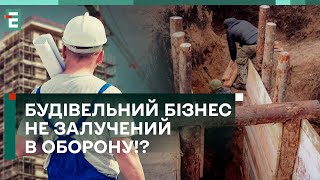 🤯Это была НЕОЖИДАННОСТЬ ДЛЯ ВСУ! На передовой НЕТ ОБОРОННЫХ РУБЕЖЕЙ... Какие есть решения?