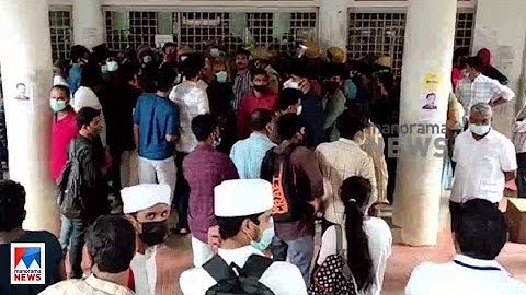 വിദ്യാര്‍ഥികളെ പൂട്ടിയിട്ടെന്ന് പരാതി; കാലിക്കറ്റ് സര്‍വകലാശാലയില്‍ സംഘര്‍ഷം|Calicut University