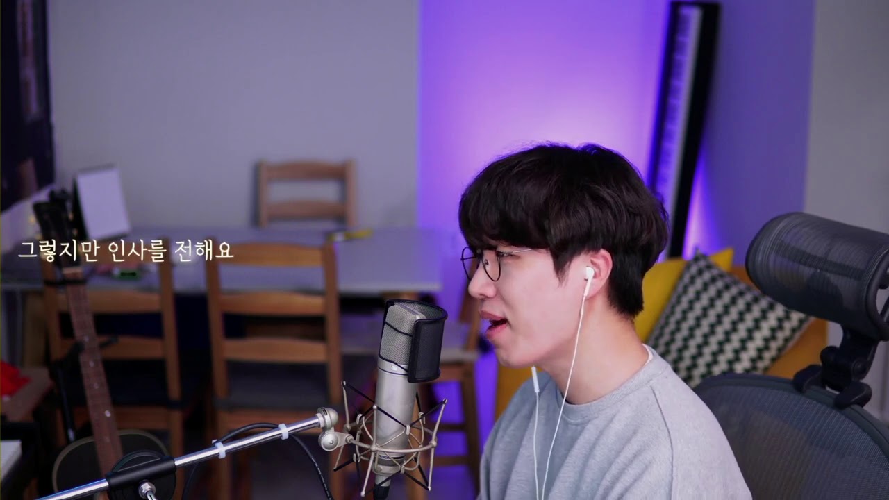 미공개 신곡으로 전하는 새해 인사