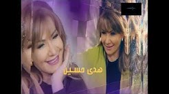 MBC1 مباشر