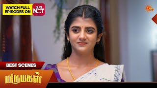 Marumagal  Best Scenes  11 Mar 2026  Tamil Serial  Sun Tv