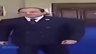 Ù…ÙŠÙ…Ø² Ø¹Ù„Ù‰ Ø§Ù„Ø³ÙŠØ³ÙŠ Mp3