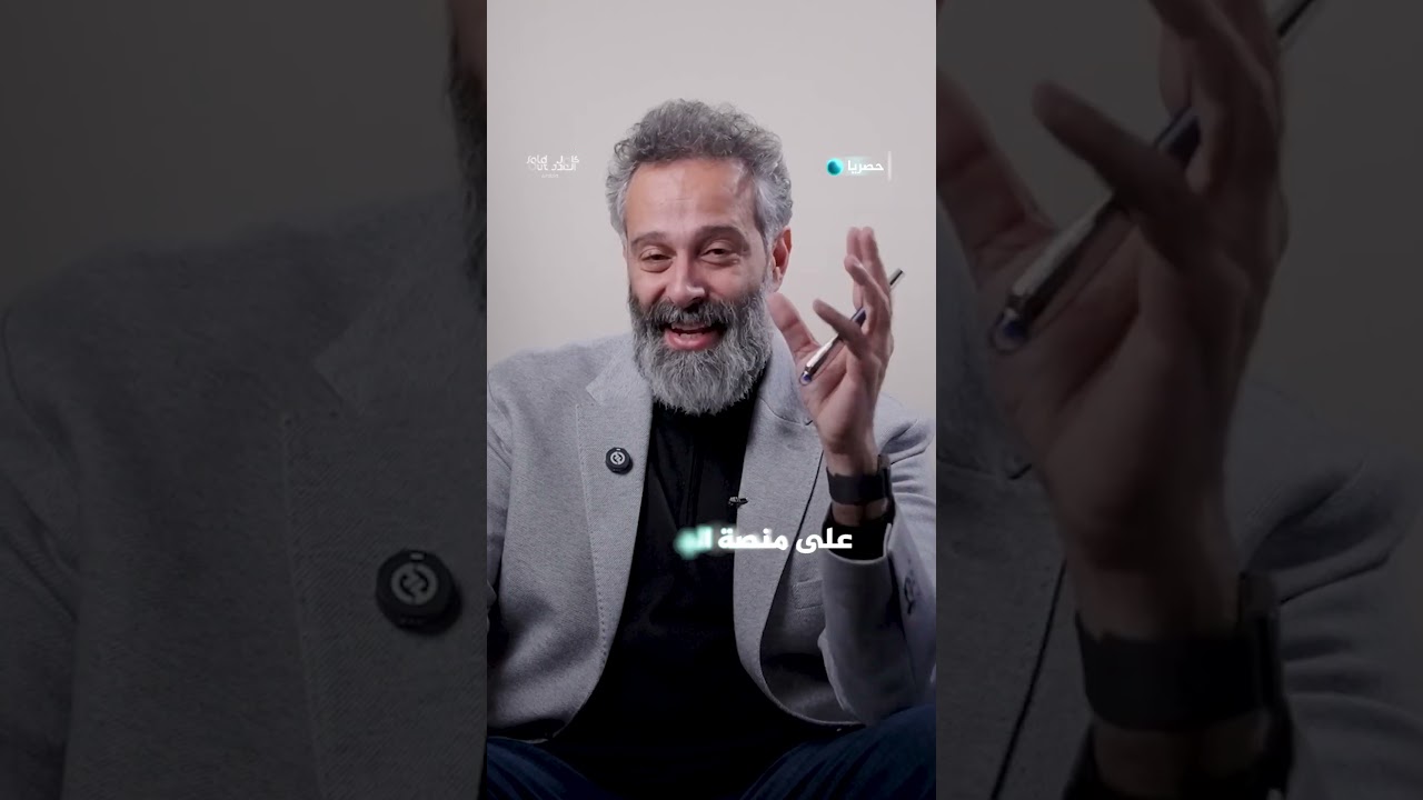 خالد غطاس ضيف حلقة جديدة من "كامل العدد" قريبا
