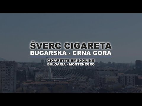 Lupa: Šverc Cigareta Bugarska - Crna Gora, Cigarette Smuggling Bulgaria - Montenegro HD
