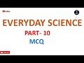 Everyday science part10 mcq by vidwan competition in odia