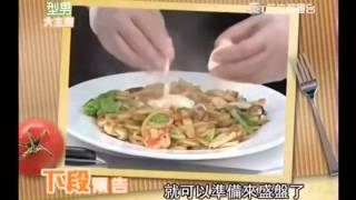 詹姆士食譜海鮮炒烏龍麵食譜