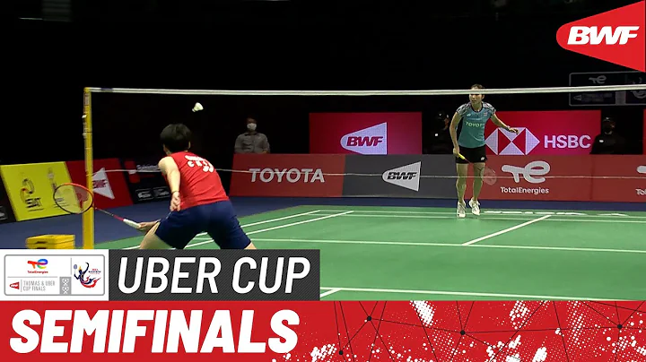 BWF Uber Cup Finals 2022 | Thailand vs. China | Semifinals - DayDayNews