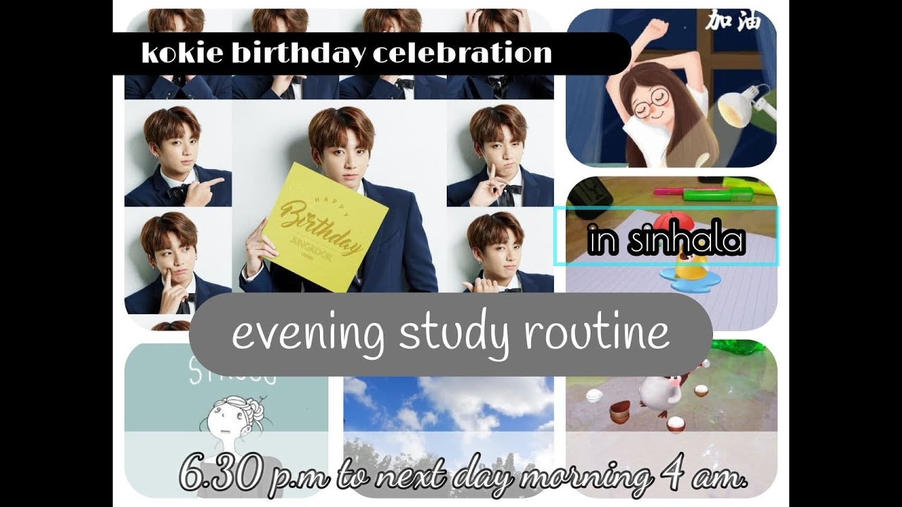 evening study routine/6.30 pm to next day 4.00am/#jungkook /සිංහල/# ...