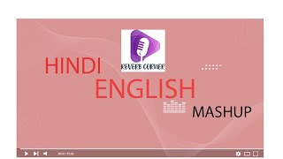 Hindi | English | Mashup | 2020 Resimi