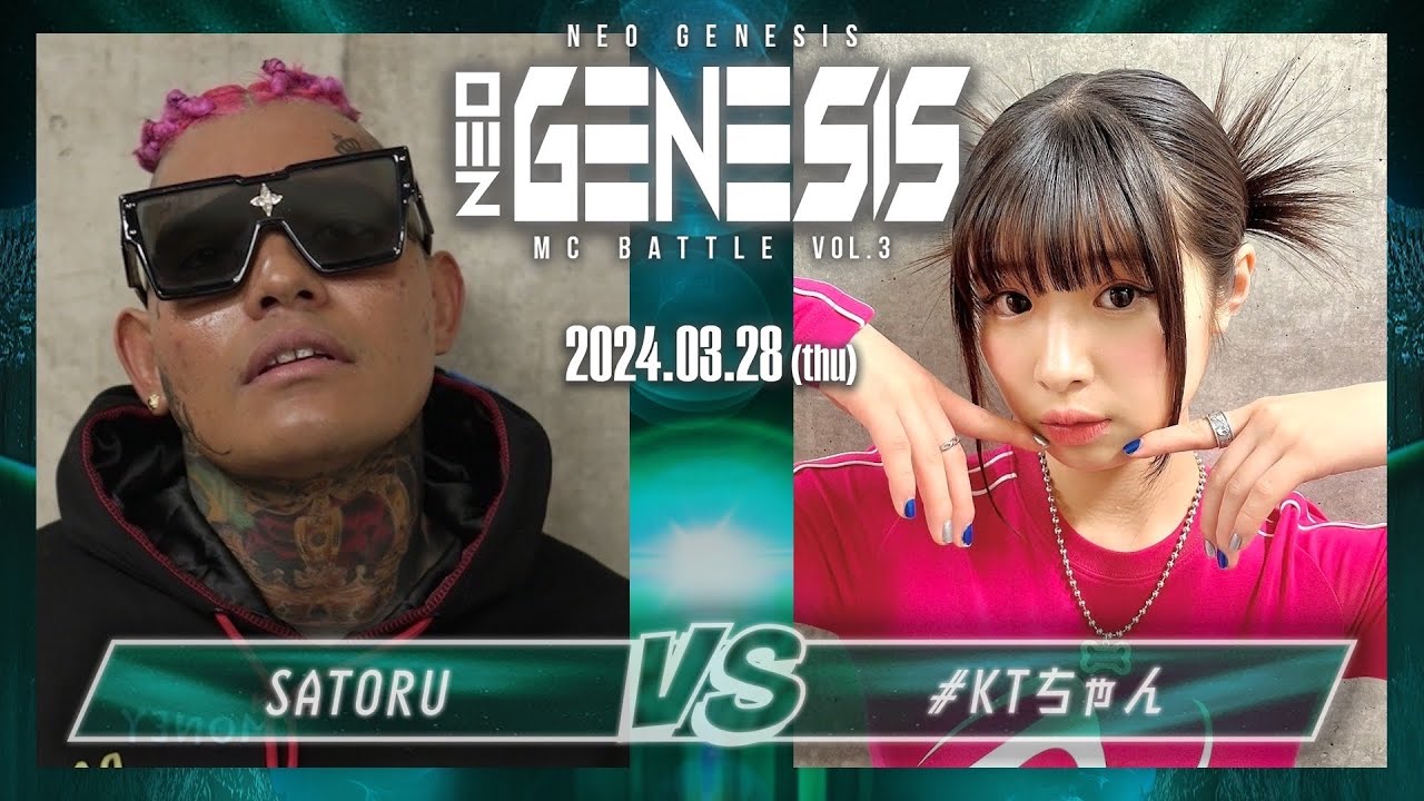 SATORU vs  KT  NEO GENESIS vol3 2024328