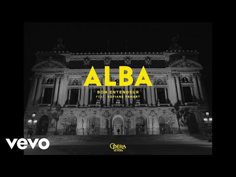 Video: Alba