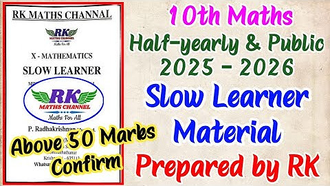 TN 10th Maths | Half-yearly & Public Exam 2025 | Slow Learners Material | Prepared by RK