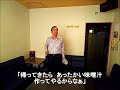新聞少年歌詞付