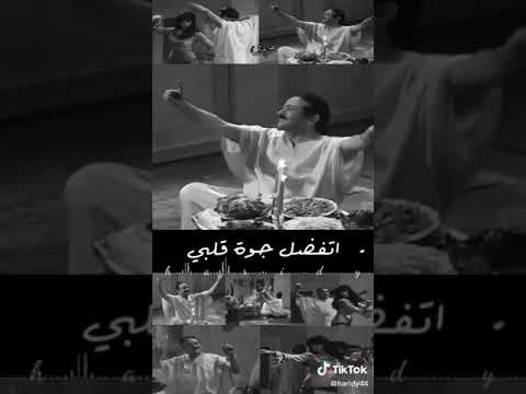 يا معلمني الهوى