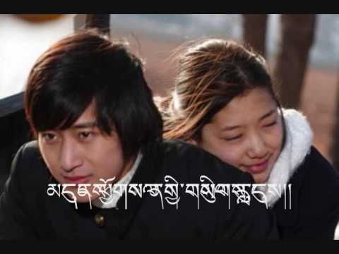 Tibetan love song by phurbu lhamo