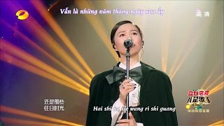 [Vietsub+Pinyin] Đàm Duy Duy - Những Năm Tháng Cũ (EP10) @ Tôi Là Ca Sĩ 3 | 谭维维《往日时光》（现场版）@我是歌手3