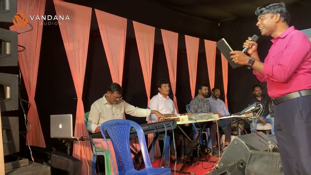 GANAMAINA VEDUKA||Bro.Subanand&Team||VandanaAudios 