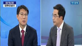 [상장 첫날 줌인] 알엔투테크놀로지, 글로벌 소재 기업 도약
