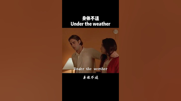 轻松掌握地道英语[134]：精选影视片段助你流利听说 (#英语学习 #英语口语 #英语听力 #英语入门 #地道  #英语练习 #英语考试 #英语交流 #零基础英语 #自学英语 #日常英语 #出国英语)