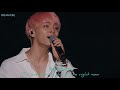 SHINee(シャイニー) - Moon Drop Lyrics