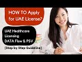 How to apply for uae healthcare license  mohap moh for health professionals  moh  dha for uae