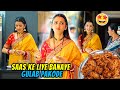 Neetu bahu ne saas ke liye banaye gulab pakode  