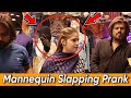 Mannequin slapping prank on cute girl  prank in pakistan  our entertainment 20