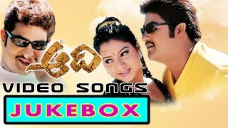 Aadi Movie Full Video songs jukebox || Jr.Ntr, Keerthi chawla