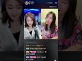 小腿儿 才藝互動 梦瑤 2022 04 04 記錄快手好聲音 小腿儿 才藝互動 梦瑤 2022 04 04 記錄快手好聲音