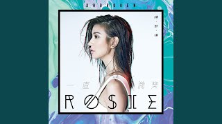 Video thumbnail of "Rosie - Never Forget"