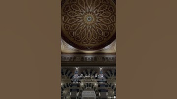 فأما إن كان من المقربين فروح و ريحان وجنة نعيم #سورة #الواقعة #أحمد_بن_طالب #القرآن_الكريم #حالات