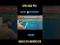 Number System| PYQ| Tricks | CSAT | Maths and Reasoning by Ravinder Sir #primenumbers #numbersystem