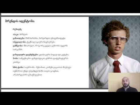 სოციალური მედია