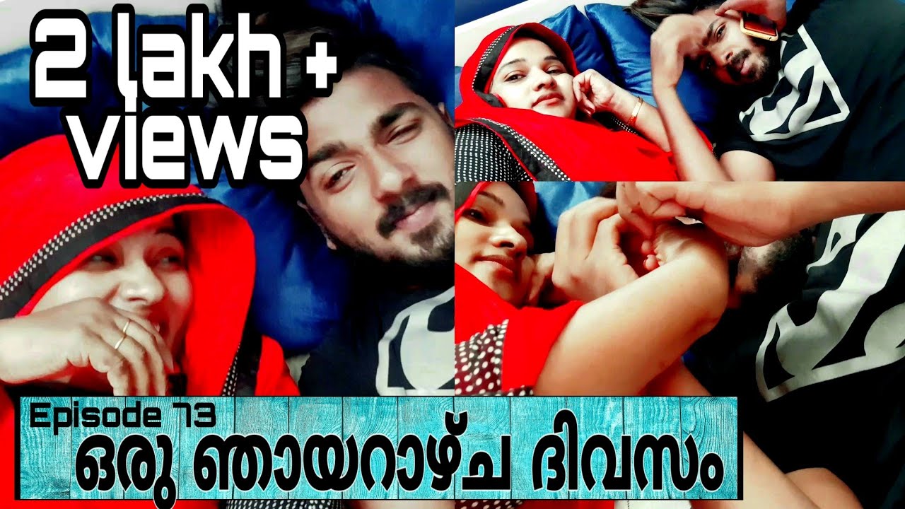 രാവിലത്തെ ജോലികൾ ഞാൻ തീർക്കുന്നത്/മോനോടൊപ്പം ഒരു സാധാരണ ഞായറാഴ്ച 🥰/SHAS DOT COM Episode 73