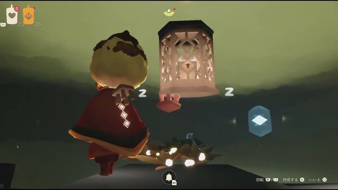 やったぜ✨Skyゴッズチェア❣️【Sky星を紡ぐ子どもたち】_20260302094631