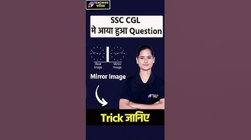 Reasoning #reasoningtrick #LogicalReasoning #ReasoningShortcuts #bpscbyteachingpariksha #bpscteacher