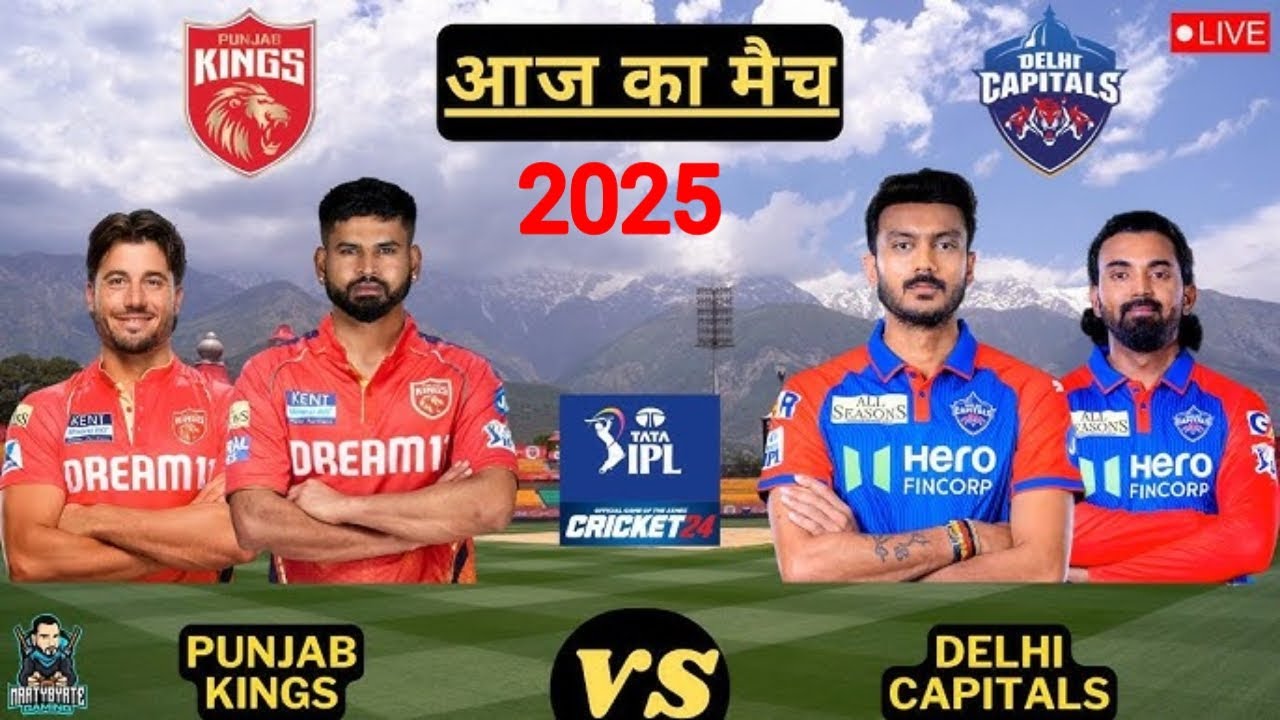 Delhi Capitals vs Punjab Kings 58th IPL Match  Highlights: PBKS vs DC Highlight | Rahul | Rohit