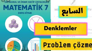 شرح المنهاج التركي للعرب 2022 رياضيات/سابع matematik 7 kitap örnekleri çözümü sayfa 133-134