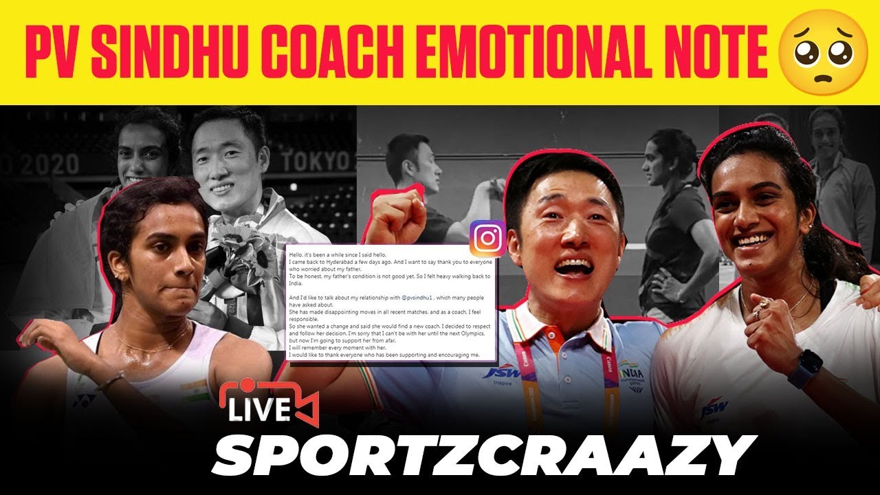 Sportzcraazy live PV Sindhu parted ways with her long term coach